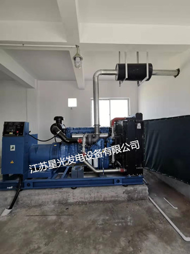 南縣廣播電視臺玉柴300KW發(fā)電機(jī)組現(xiàn)場安裝調(diào)試 南縣廣播電視臺玉柴300KW發(fā)電機(jī)組現(xiàn)場安裝調(diào)試