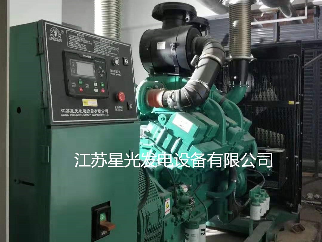 豐樹長沙空港訂購的柴油發(fā)電機(jī)組貨到就位,完成安裝驗(yàn)收工作. 豐樹長沙空港訂購的柴油發(fā)電機(jī)組貨到就位,完成安裝驗(yàn)收工作.