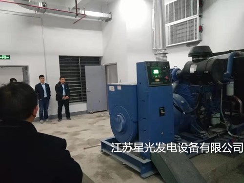 長沙海憑醫(yī)療設(shè)備有限公司定購的玉柴柴油發(fā)電機(jī)組日前完成安裝調(diào)試 長沙海憑醫(yī)療設(shè)備有限公司定購的玉柴柴油發(fā)電機(jī)組日前完成安裝調(diào)試